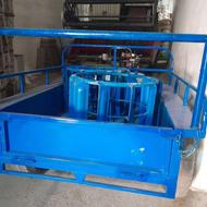 نیم لپری 11 پره 8.5 اسب