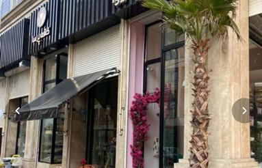 33م رونیکامال لاین میکس شاپ