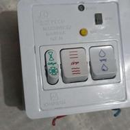 محافظ جان ..