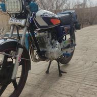 موتور جتروابی