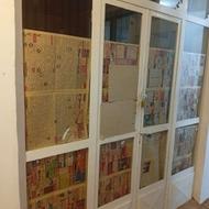 درب آهنی 3لنگه و 4لنگه جنس قدیمی محکم رنگ شده با شیشه های نو