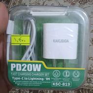 فروش فست شارژر آیفون