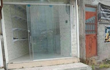 مغازه کوی امام رضا