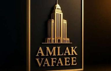 واحد 65 متری