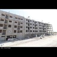فروش مسکن ملی