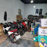 موتور ساز حرفه‌ای نیازمندیم