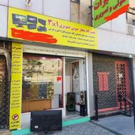 نیروی ساده خانم