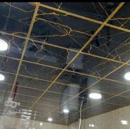 شاگرد جهت کار سقف کاذب و دکوراسیون