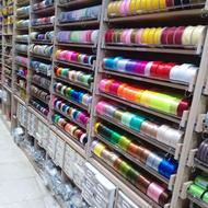 به یک فروشنده خانم نیازمندیم