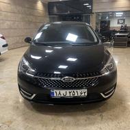 آریزو 5 مدل 1400