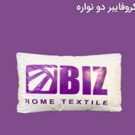 بالشت طبی نانو میکروفایبر اصل آلمان