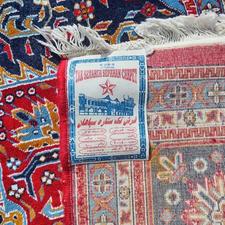 فرش 12متری تک ستاره