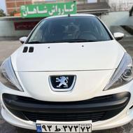 207تیو تری 1402 بی رنگ