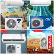 نماینده کولر گازی زانتی یونیوا ایوولی موتور اصلی با گارانتی