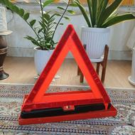 چراغ خطر مثلثی