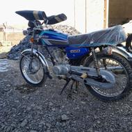 موتور مزایده83