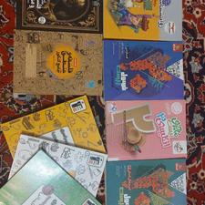 کتابای امتحان نهایی و کنکور انسانی