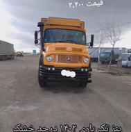 خریدار حواله ی بنز