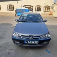 فروش پارس سالم