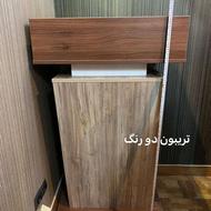 تریبون اداری شیک