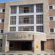 همراهی و نگهداری از بیمار شما