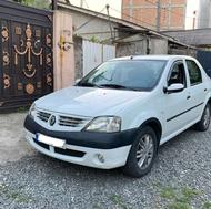 L90 سفید بیرنگ مدل 1397