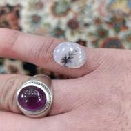 سنگ شجر معاوضه