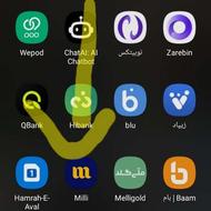 طلای رایگان 10 سوت 150 هزار تمن از برنامه میلی