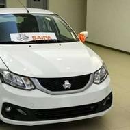 ساینا اس خشک