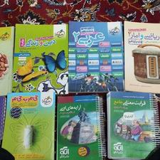 کتاب و پلنر