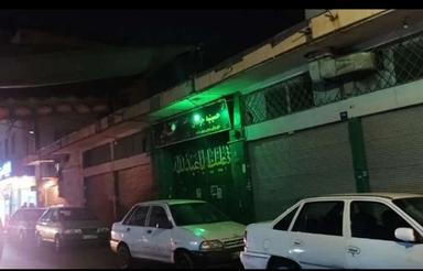 مزایده کلنگی با مغازه