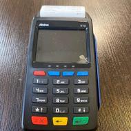 کارتخوان ثابت و سیار رایگان