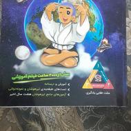 کتاب تیزهوشان نهم به دهم دونه ای 500