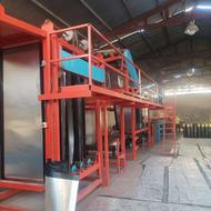 داوطلب مدیر فروش ایزوگام در غرب کشور