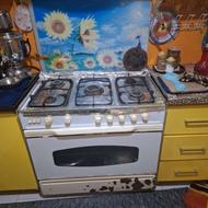 گاز 5 شعله سینجر