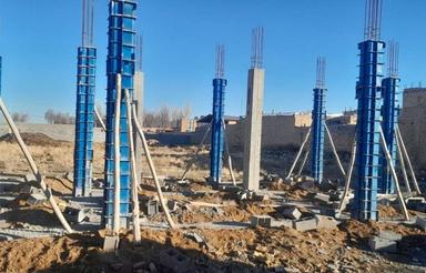 خیابان عمار یاسر