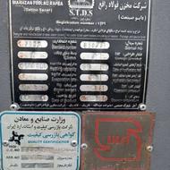 دیگ بویلر آبگرم صنعتی