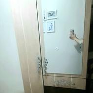 جاکفشی جادار