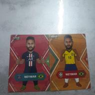 کارت های کیمدی نیمار