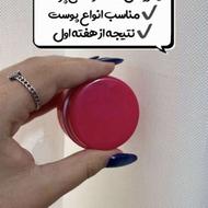 کرم روشن کننده شب معجزه اصلی