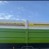 مکنده گیربکسی 1404