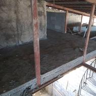 قیرگونی و ایزوگام ساختمان