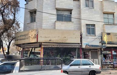 ملک مستقل مناسب کارگاه و مطب و دفتر وکالت وخوابگاه و...