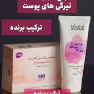 ضدلک قوی و سفید کننده عالی