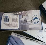 8ست راه اب فاضلاب