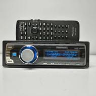 پایونر فوق حرفه ای 7950 با کنترل موس دار