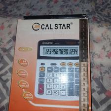 ماشین حساب اکبندما