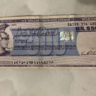 تراول چک پونصد دلاری امریکا