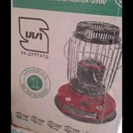 یک عدد چراغ نو