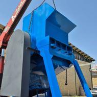 دستگاه آسیاب پلاستیک سبد پت لاک بادی نایلون نوارتیپ سپر